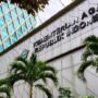 Anggaran Kementerian Agama Terpotong Rp14 Triliun, Menag Cari Solusi Agar Program Tidak Terhambat efesiensi