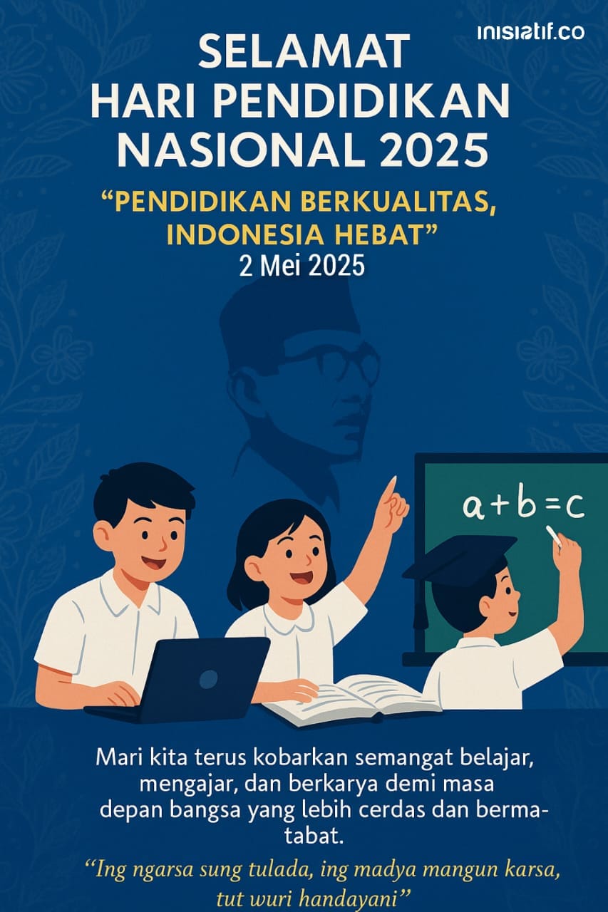 Poster <a href=