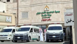 Lima Jemaah Haji Aceh Masih Dirawat di Arab Saudi, Mayoritas Alami Gangguan Jantung dan Pernapasan