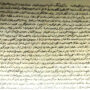 Terungkap! Surat Sultan Aceh ke Sultan Turki Utsmani Tahun 1566, Minta Bantuan Lawan Portugis