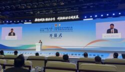 Tampil di Forum Internasional di Zhengzhou, Gubernur Aceh Tawarkan Investasi Strategis ke Investor Tiongkok dan ASEAN